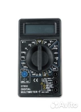 Цифровой мультиметр Jakemy JM-832