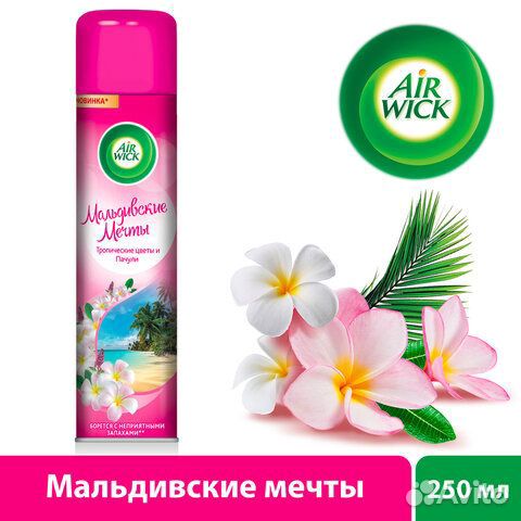 Освежитель воздуха аэрозольный 290 мл airwick 'Мал