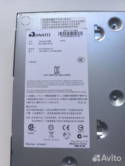 Коммутатор Cisco WS-C2960X-48TD-L