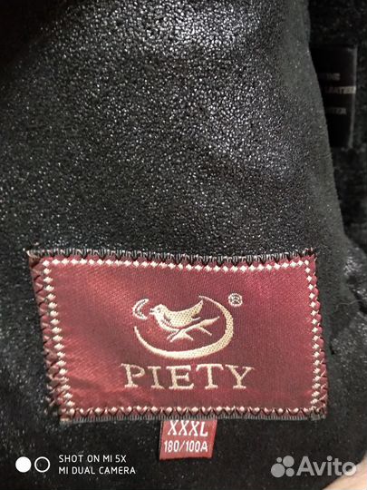 Дубленка женская с капюшоном