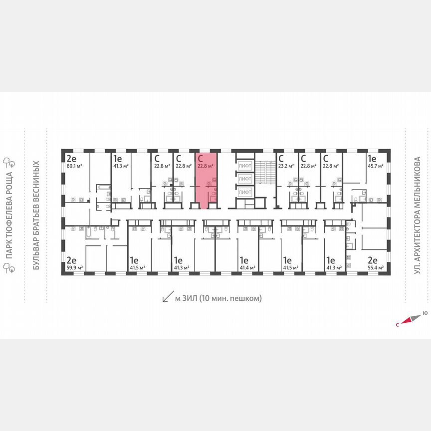Квартира-студия, 22,8 м², 26/28 эт.