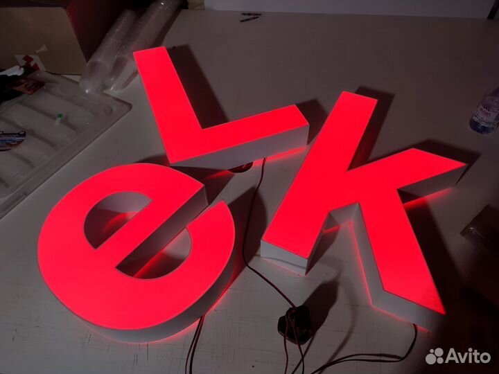 Световые вывески, вывеска, наружная реклама