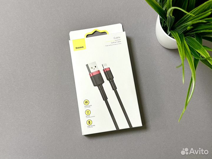 Кабель для iPhone Baseus