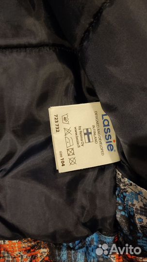 Куртка зимняя lassie для мальчика 104