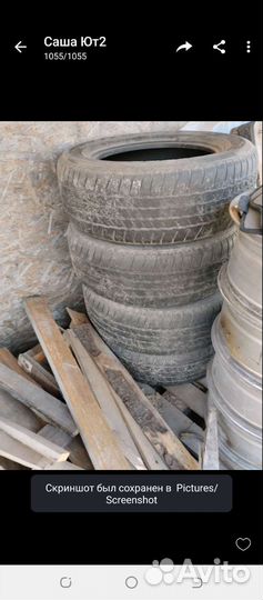 Bridgestone SF-265 265/60 R18 110J