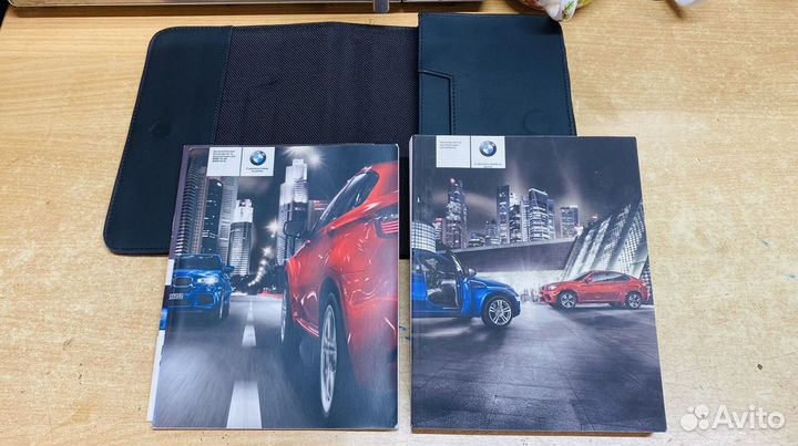 Руководство по эксплуатации BMW X5-M X6-M e70-e71