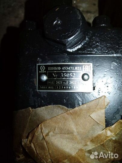 Запчасть на камаз