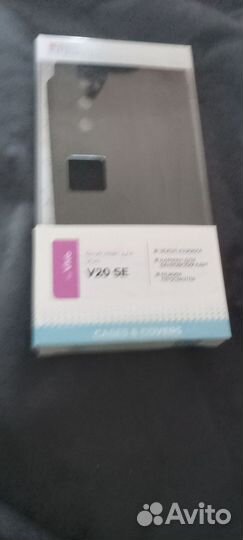 Стекла, Пленки, Чехлы на телефон