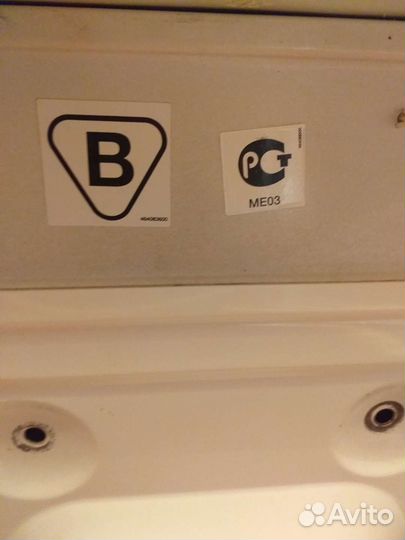 Стиральная машина автомат