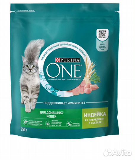 Сухой корм для кошек purina one