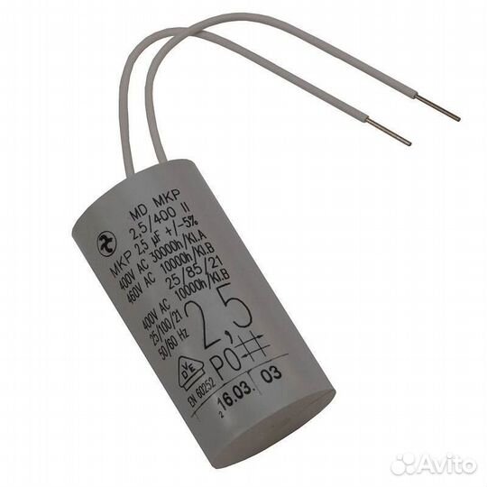 Запчасти для котлов BaltGaz (балтгаз)