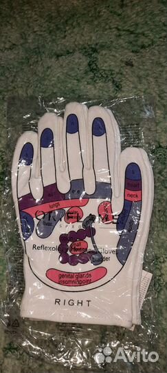 Перчатки косметические