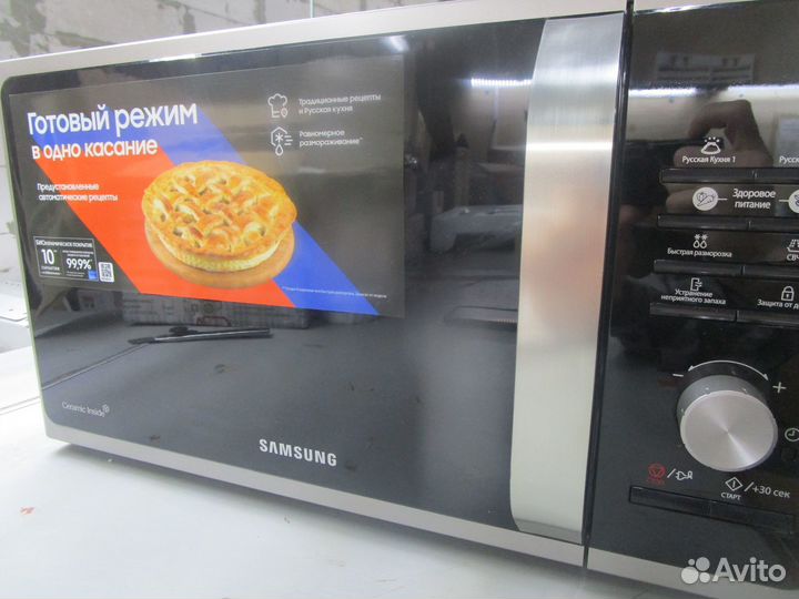 Свч Samsung MS23F302TAS/BW (M00274454)