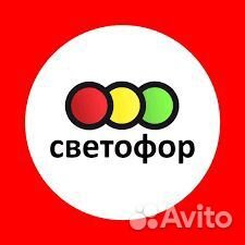 Продавец кассир