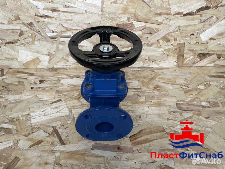 Задвижка клиновая 30ч39р Ду50 Ру16