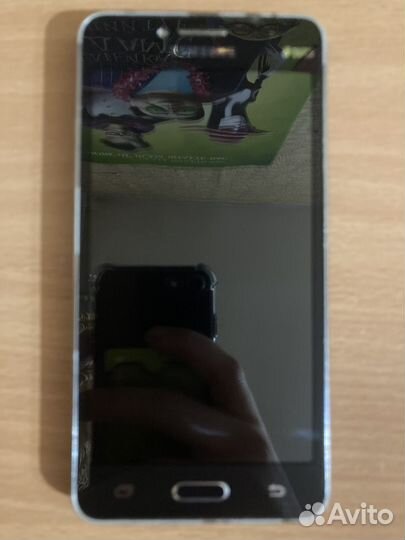 Samsung galaxy j2 prime