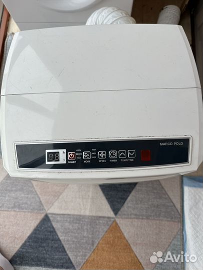 Кондиционер мобильный