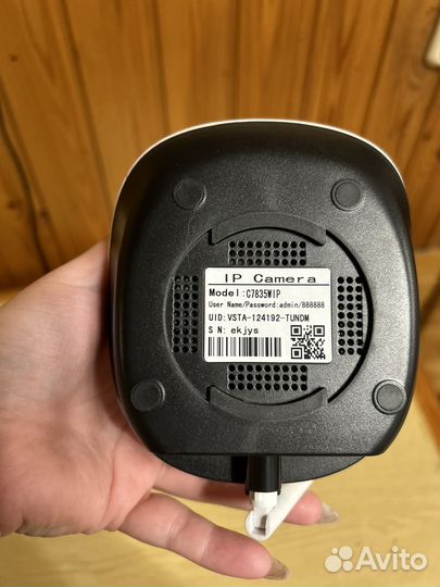 Комплект видеонаблюдения ip