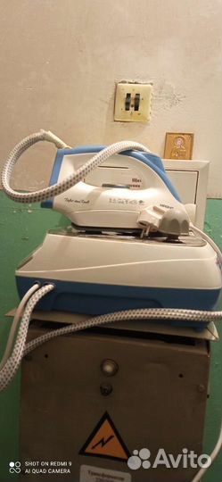 Утюг с парогенератором бу Не Работает