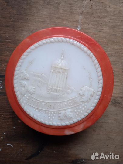 Стакан раскладной