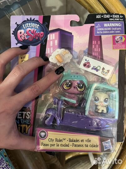 Littlest pet shop. Lps стоячки