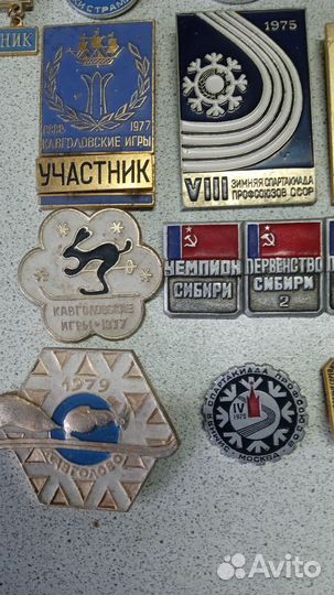 Спортивные значки, знаки,медали