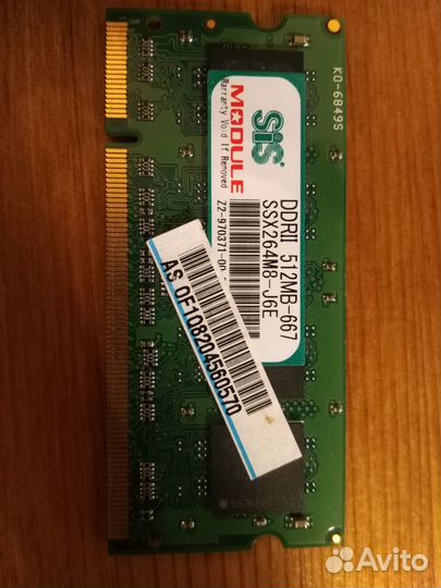 Оперативная память DDR II 512MB