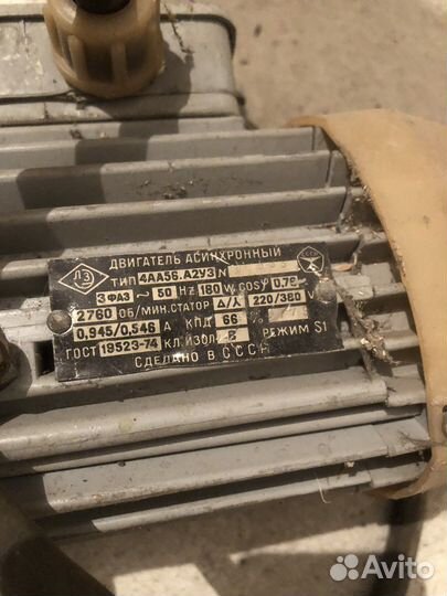 Вибромеханизм