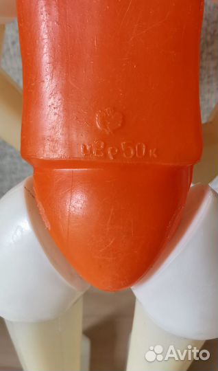 Игрушка СССР Буратино барашек дутый пластик