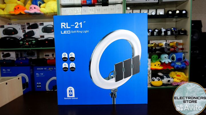 Кольцевая Лампа 54см Бело-Белая Опт Розница