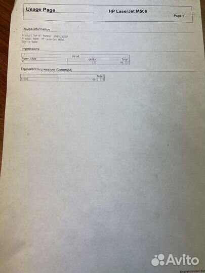 Принтер лазерный HP LaserJet M506 (66110)