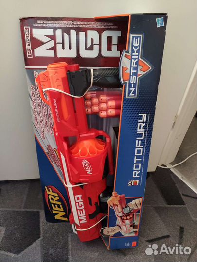 Детское оружие