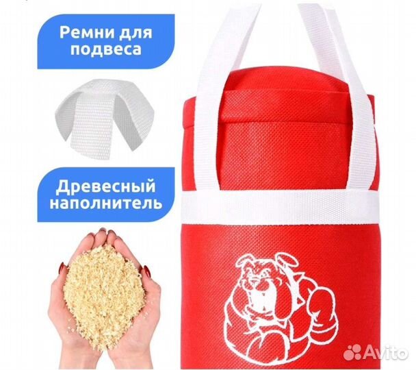 Новый боксерский набор детский Мега Тойс
