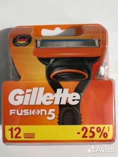 Сменные кассеты gillette Fusion 5 Оригинал