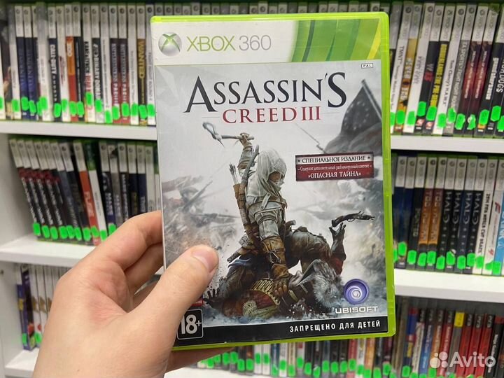 Assassin's Creed 3 Xbox 360 (resale)