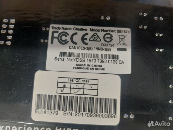 Creative SB audigy FX 5.1