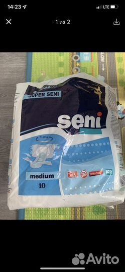 Подгузники для взрослых seni 2