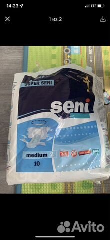 Подгузники для взрослых seni 2