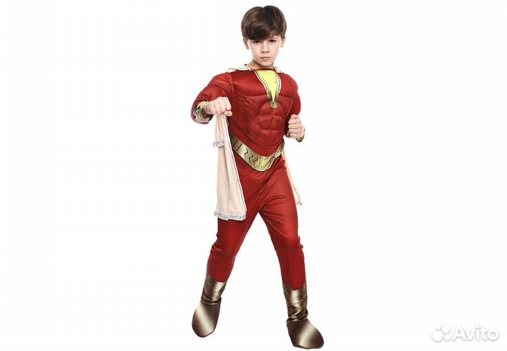 Карнавальный костюм Шазам