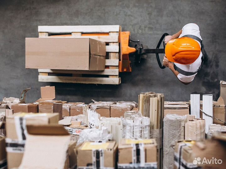 Склад временного хранения в Центре