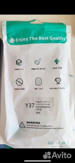 Чехол для пульта LG MR-21, MR-22, мr-23