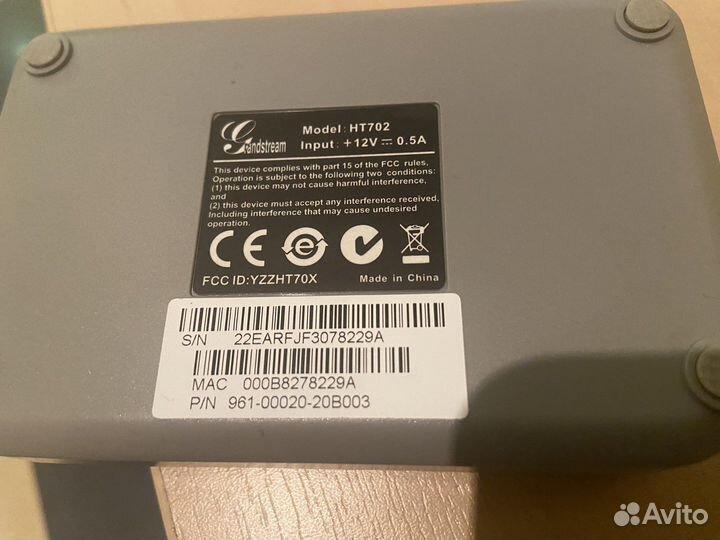 Адаптер телефонный