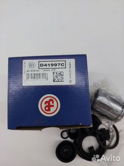 Ремкомплект суппорта D41997C