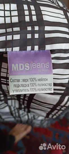 Куртка мужская демисезонная