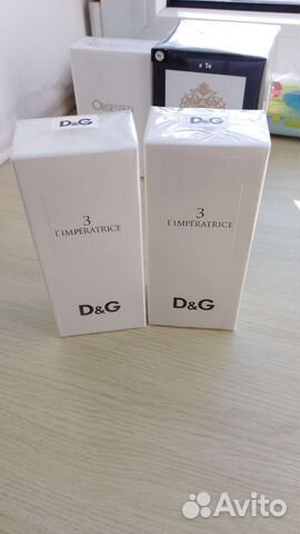 Духи, императрица 3, туалетная вода