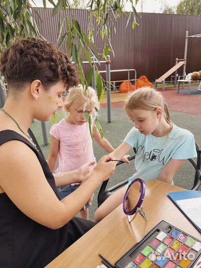 Аквагримëр