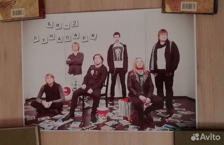 Постеры рок групп Би-2 и Сплин