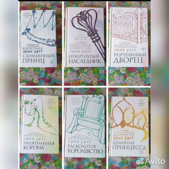 Книги, детективы, триллеры, классика