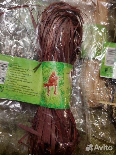 Натуральное волокно, лыко для декорирования