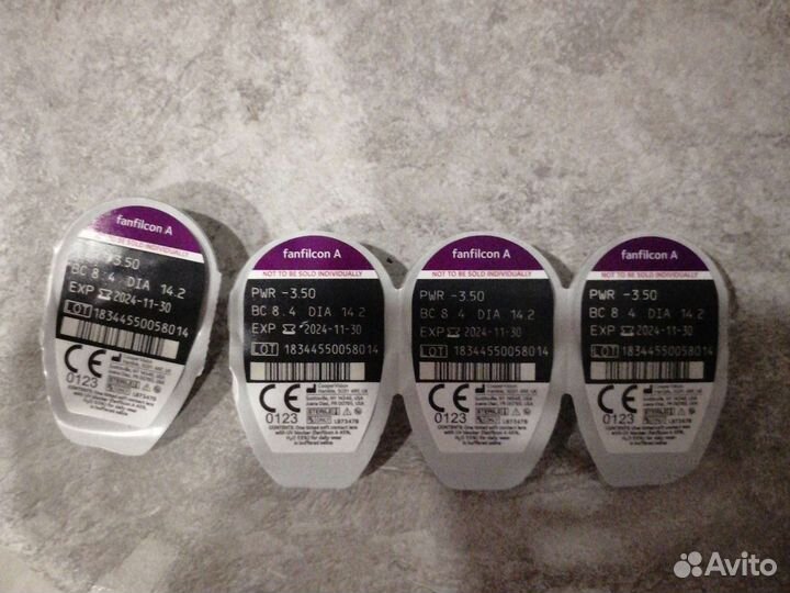 Линзы контактные - 3,5 (4шт)